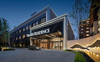 Fraser Residence Tianjin,China>>Tianjin,3.5 star
