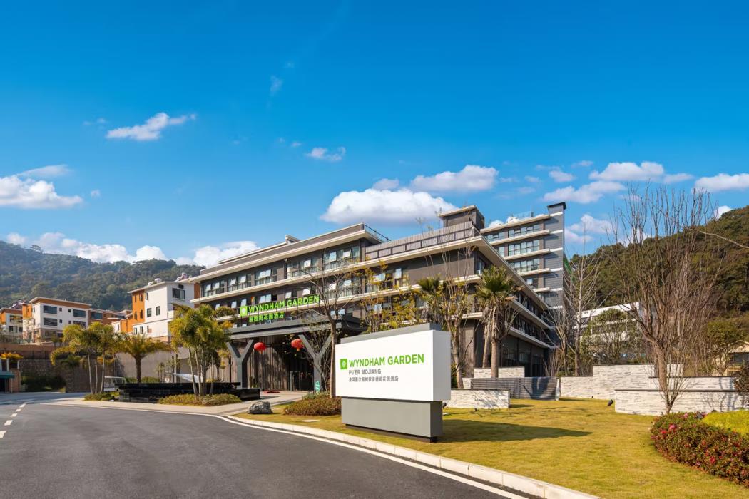 Wyndham Garden Puer Mojiang,Pu'er>>Mojiang,3.5 star