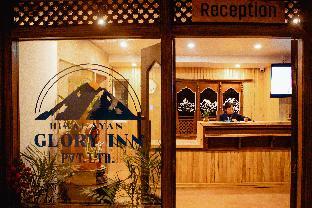 himalayan glory inn