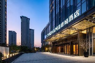 wyndham changzhou xinbei