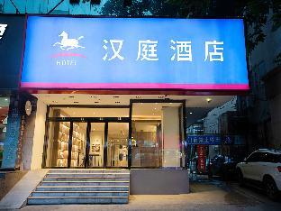 hanting hotel zhengzhou wenhua road