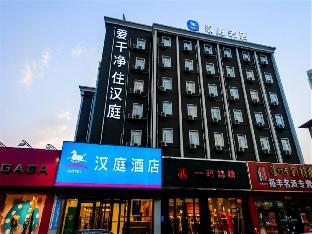 hanting hotel zhengzhou ruhe road