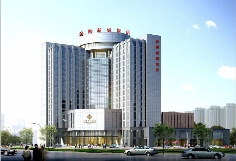 Jinling New Town Hotel Nanjing,Pancheng>>Nanjing,4 star