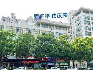 hanting hotel changzhou xinbei wanda