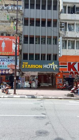 The Starion Hotel,Malaysia>>Kuala Lumpur,2 star