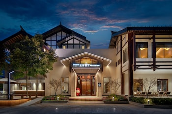 urcove by hyatt qingchengshan hot spring
