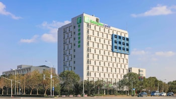 holiday inn express shanghai pudong airport an ihg hotel