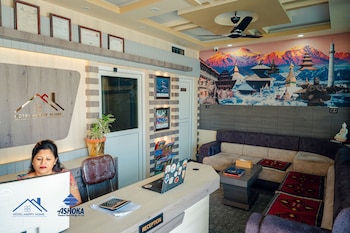 hotel happy home