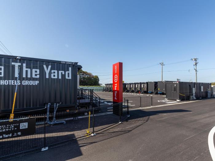 Hotel R9 The Yard Koge,Nakatsu>>Koge,2.5 star