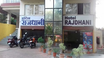 Hotel Rajdhani,Pune>>Lonavala,3 star