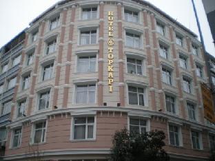 Hotel Topkapi,Fatih>>Aksaray,3 star