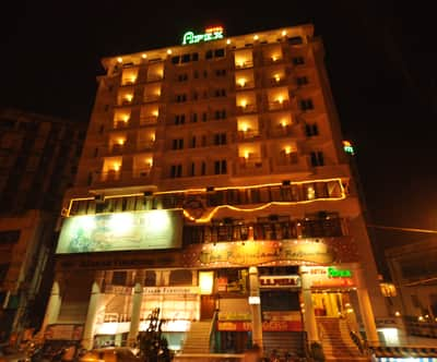 Hotel Apex International