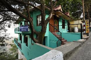 Green Leaf ,Tallital - Nainital,2 star