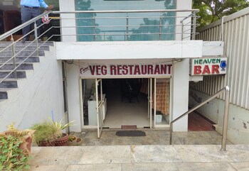 Hotel Geetha International,Tuticorin>>Thoothukudi,3 star