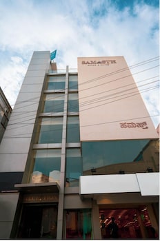 Samasth Rooms And Suites By Ygh,Mysuru>>Mysore,3 star