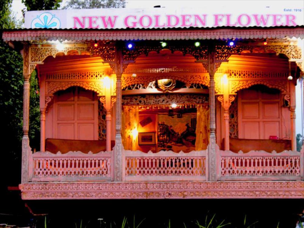 Houseboat New Golden Flower,Dal Lake,3 star