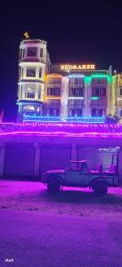 rudraksh hotel and restaurant