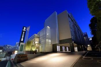 Hotel Asia Center Of Japan,Minato>>Akasaka,3 star