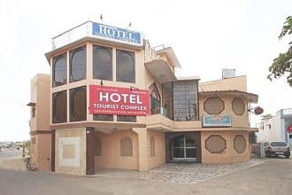 Hotel Tourist Complex,Fatehpur Sikri>>Bharatpur,2 star