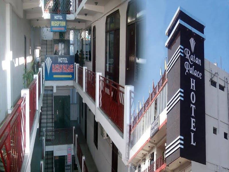 Hotel Ratan Palace,Walking Distance From Ongc Office,2 star