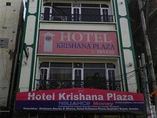 Hotel Krishna Plaza,Jammu And Kashmir>>Jammu,2 star