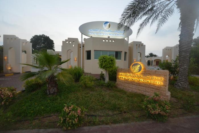 Umm Al Quwain Beach Hotel,Dubai>>Ajman,4 star