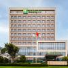 Holiday Innxian East, An Ihg Hotel,China>>Xi'an,3 star