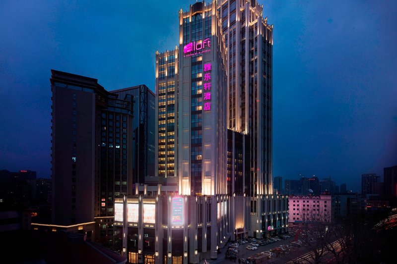 aloft dalian