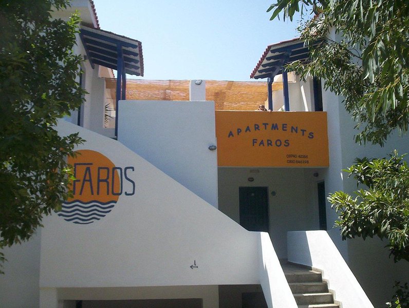 xenios faros apartments