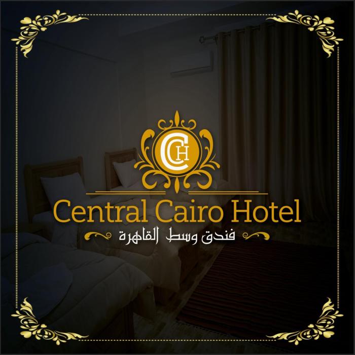 Central Cairo Hotel,Egypt>>Cairo,3 star