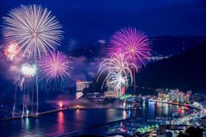 Chateraise Lodge Atami,Japan>>Atami,2.5 star