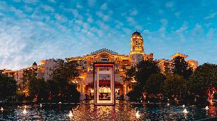 Country Garden Phoenix Hot Spring Hotel Xianning,Near Xianning Museum,4 star