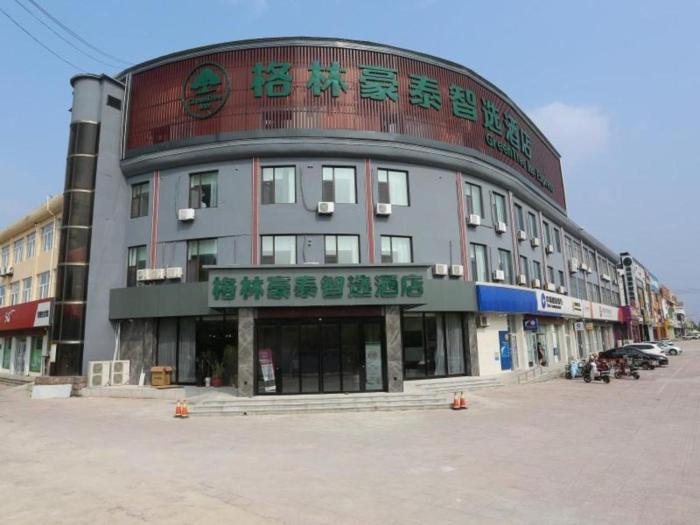 Green Tree Inn Shandong Dongying Lijin County Phoenix Plaza,,3 star