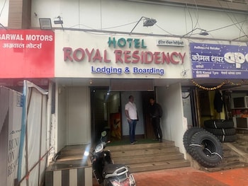 Hotel Royal Residency,Elephanta Island>>Mumbai,2 star