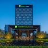 Holiday Inn Express Zhoukou Dancheng, An Ihg Hotel,China>>Zhoukou,3.5 star
