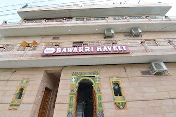 Bawarri Haveli