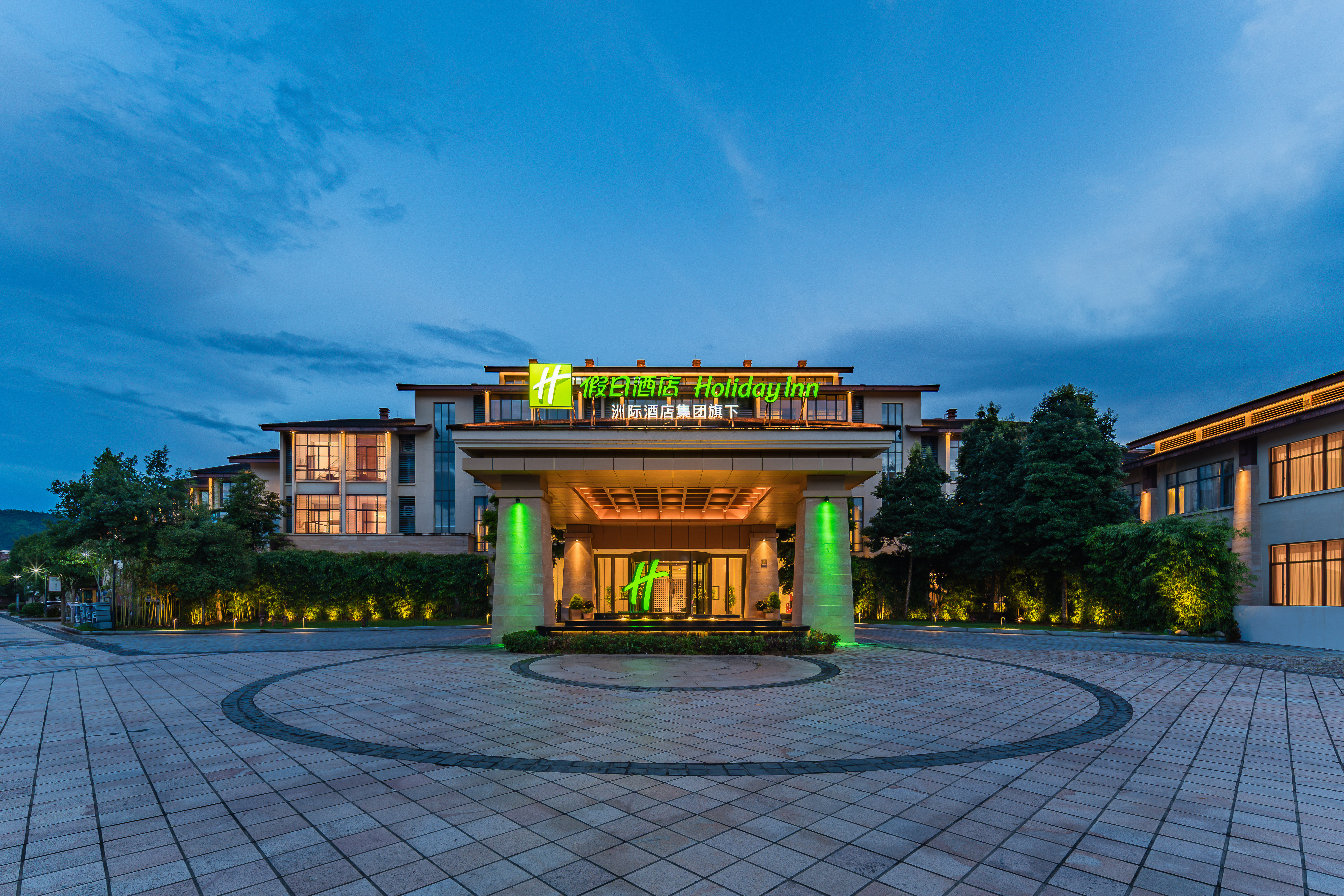 Holiday Inn Wuyi Mountain Water Village, An Ihg Hotel,Wuyishan>>Nanping,2.5 star