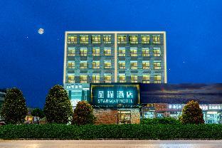 Yulin Shan Hai Hotel - Qinhuangdao