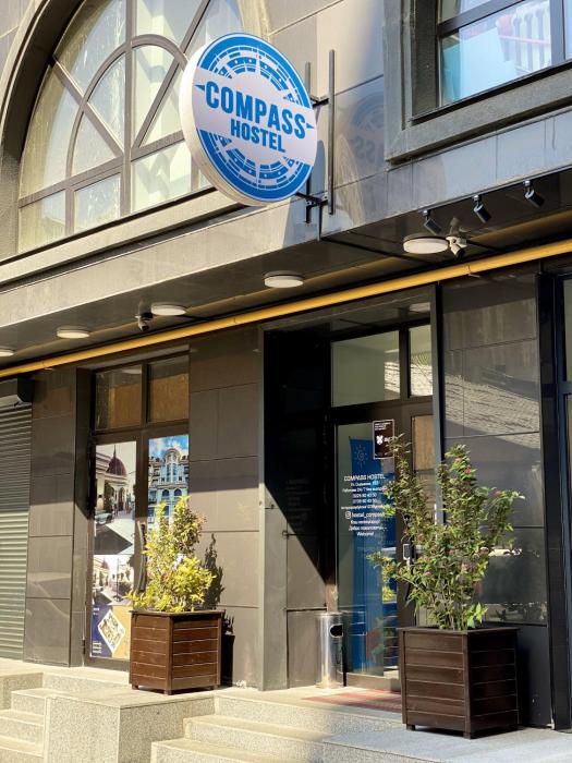 compass hostel sydykova