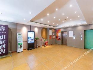 Home Inn Lanzhou Zhongshan Road,,2 star