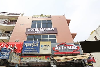 Hotel Mannat Bhera Enclave,India>>New Delhi,2 star