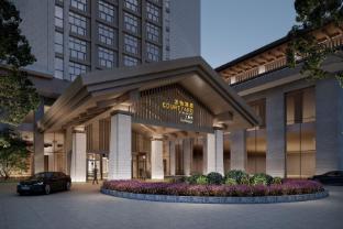 Courtyard By Marriott Jiuzhaigou,China>>Jiuzhaigou,2 star