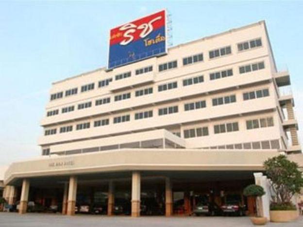 the rich hotel rama 5