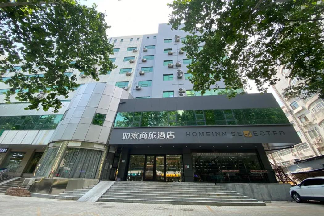 Home Inn Neo (Jinan Honglou South Road Shandong University),No.11 Honglou South Road,2 star