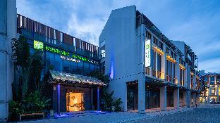 Holiday Inn Express Wenchang, An Ihg Hotel,Wenchang>>Qionghai,4 star