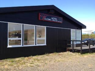 Hotel Hvammstangi,Laugarbakki>>Hvammstangi,2.5 star