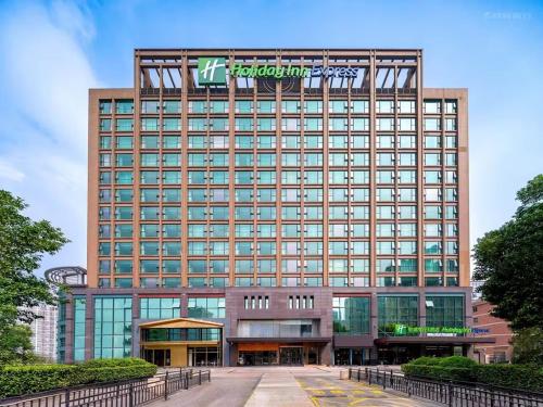 Holiday Inn Express Hangzhou Qianjiang Centurycity, An Ihg Hotel,China>>Hangzhou,3 star