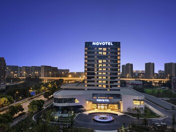 novotel yancheng exhibition center