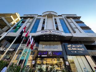 mabeet al khobar hotel suites