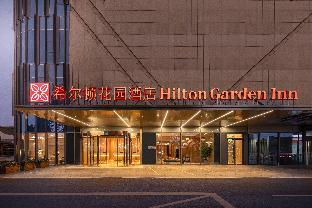 hilton garden inn nantong haohe scenic area